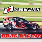 Cover Image of Japan Drag Racing 2D v27 MOD APK (Unlimited Money)